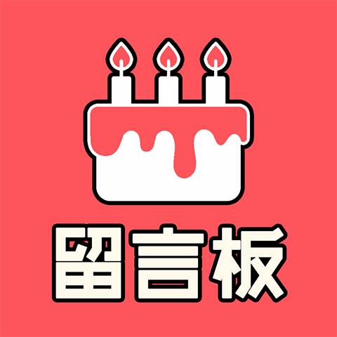 My logo